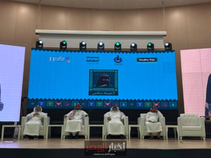 اختتام مهرجان القصيدة الوطنية الثامن في أدبي جازان وسط أجواء احتفالية مميزة
