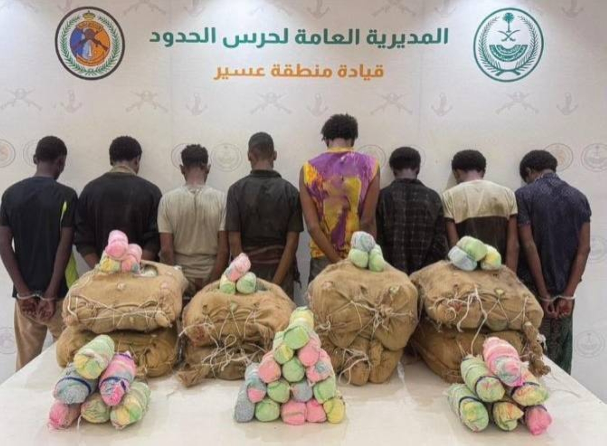 القبض على 8 مهربين بعد محاولة تهريب 160 كيلوغراماً من القات عبر الحدود