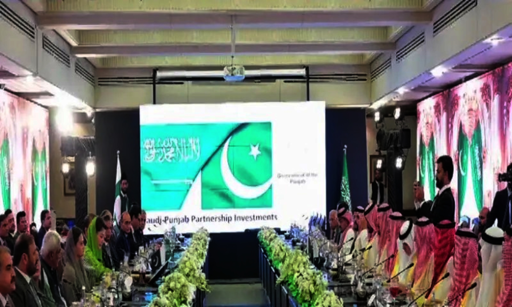 البنجاب تستضيف أول مدينة صناعية سعودية خاصة: انطلاقة جديدة للاقتصاد السعودي
