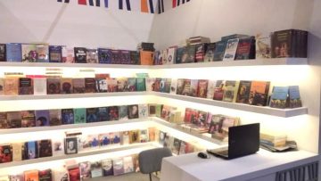 خصم 20% على جميع إصدارات المركز القومي للترجمة في معرض الزمالك الأول للكتاب!