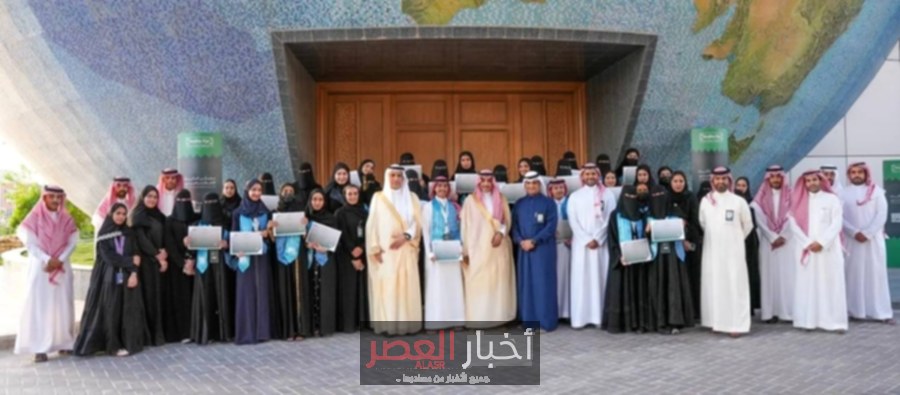 أكاديمية واس تحتفل بطلاب معسكر الذكاء الاصطناعي بمناسبة اليوم الوطني بحضور وزير الإعلام