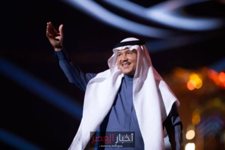 محمد عبده يضفي لمسة سحرية على شقراء بحفل استثنائي في أكتوبر 2025