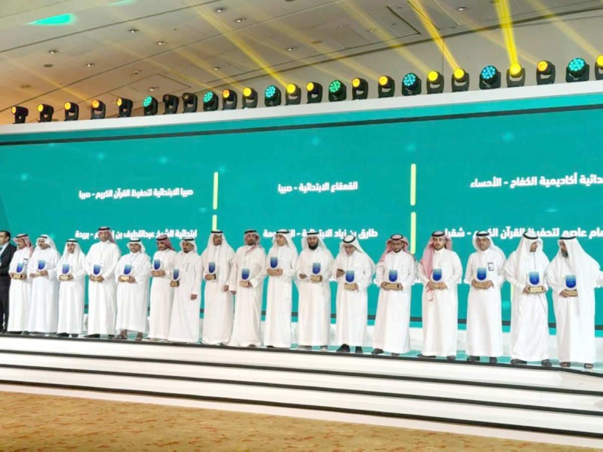 جدة تحقق الريادة في التعليم: مدارسها تتألق بالتميز والابتكار