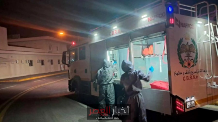 تسرب حامض الكبريتيك في مصنع بالعقبة يتسبب في إصابة 43 شخصًا