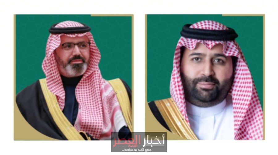 أمير جازان ونائبه يُهنّئان القيادة بإنجاز تأهل المنتخب السعودي إلى كأس العالم 2026
