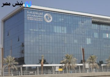 الإجراءات النظامية لمواجهة المحتوى الطائفي المسيء، خطوة جديدة من تنظيم الإعلام