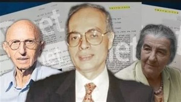 عاجل.. إسرائيل تُعلن عن وثائق سرية تؤكد تضليل أشرف مروان للموساد في حرب أكتوبر