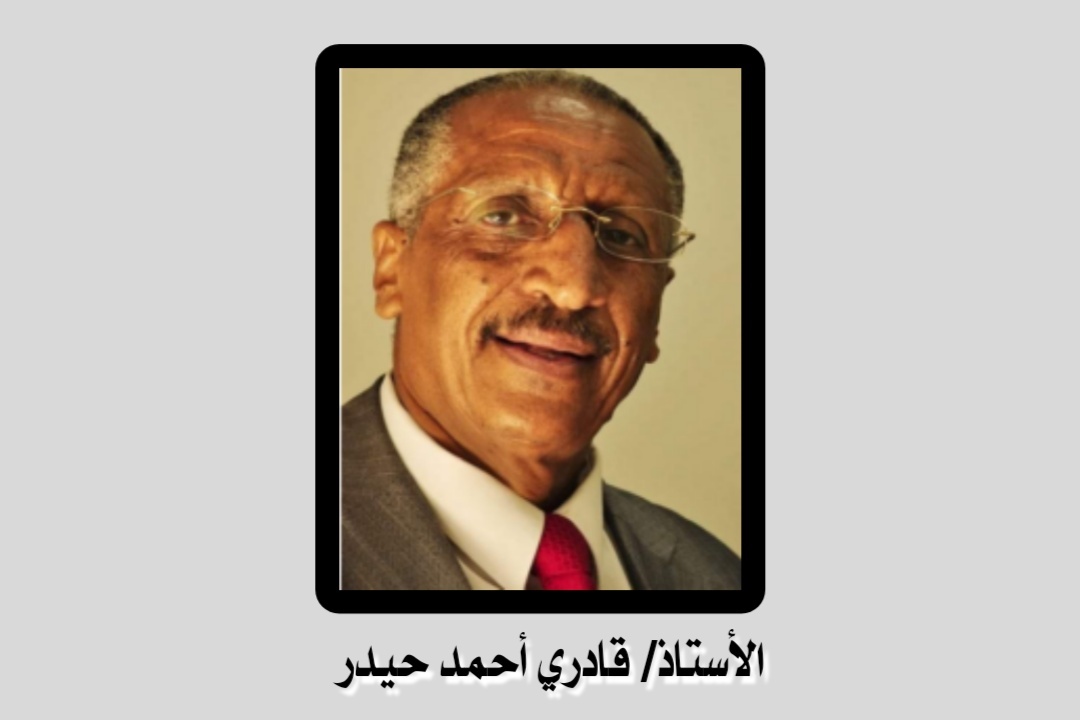 الدولة العميقة: اغتيالات سياسية وتجارب مأساوية مثل تجربة الرئيس الحمدي