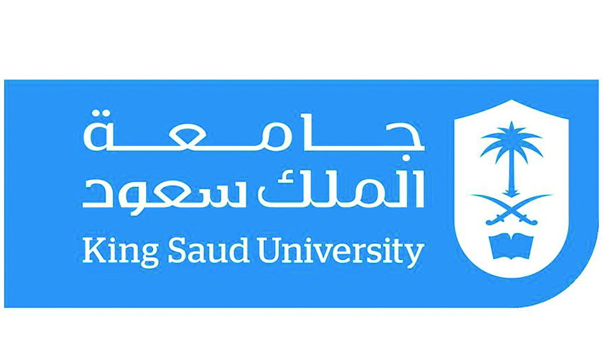 جامعة الملك سعود تعرض فرص المنح والابتعاث للمكاتب والملحقيات الخليجية