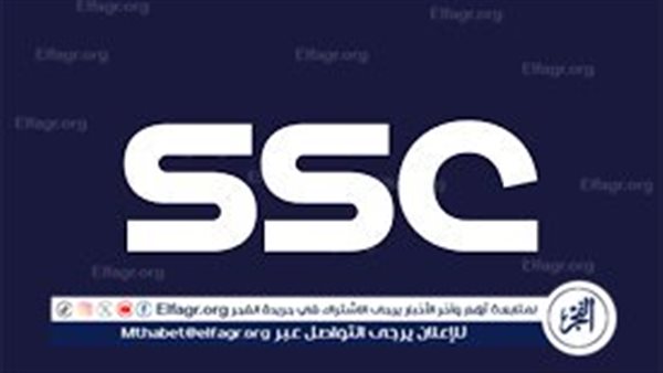 إغلاق SSC السعودية: حقوق البث تتحول رسميًا إلى MBC وشاهد وسط توقعات سابقة من ناشطين