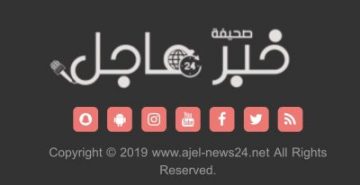 استكشف آخر المستجدات في عالم الألعاب – GameAltra