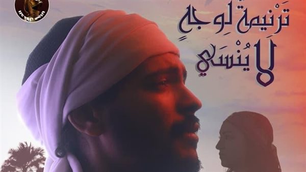 منة وشمس إبراهيم وترنيمة الجوهري يتألقن في ثالث أيام مهرجان نقابة المهن التمثيلية