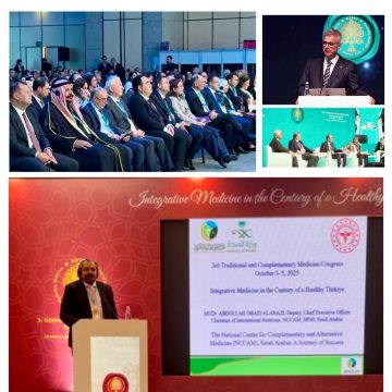العنزي: المملكة تتصدر بتميزها في تنظيم ممارسات الطب التكميلي