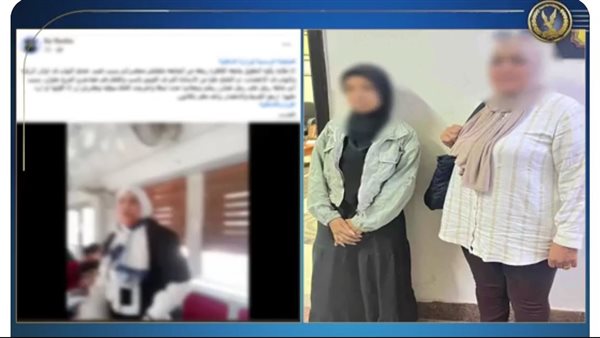 الداخلية توضح تفاصيل مشاجرة داخل إحدى عربات مترو القاهرة