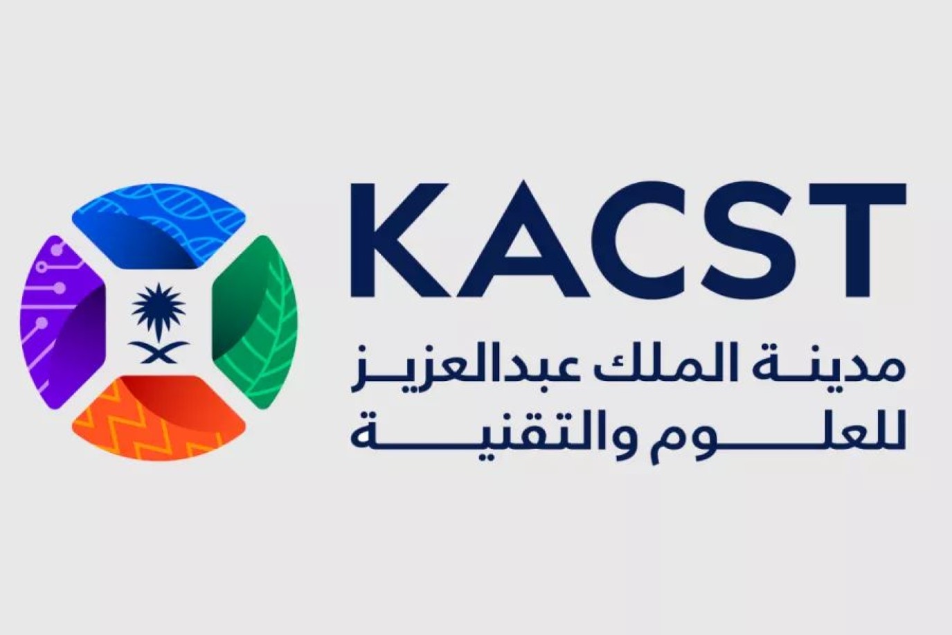 تحت إشراف الفائز بجائزة نوبل: “كاكست” تنظم هاكاثون ذكاء اصطناعي لاكتشاف المواد الجديدة!