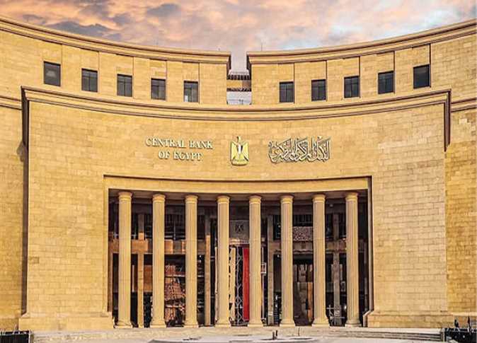 عضو بمجلس إدارة جمعية رجال الأعمال المصريين: خفض سعر الفائدة يشعل حيوية الصناعة والصادرات وجذب المستثمرين