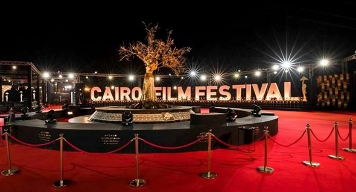 مهرجان القاهرة السينمائي الـ46: استكشاف التجديد والإصالة في عالم السينما