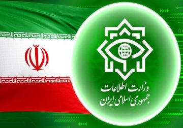 استخبارات ألمانية تكشف خلية للموساد في جنوب شرق البلاد