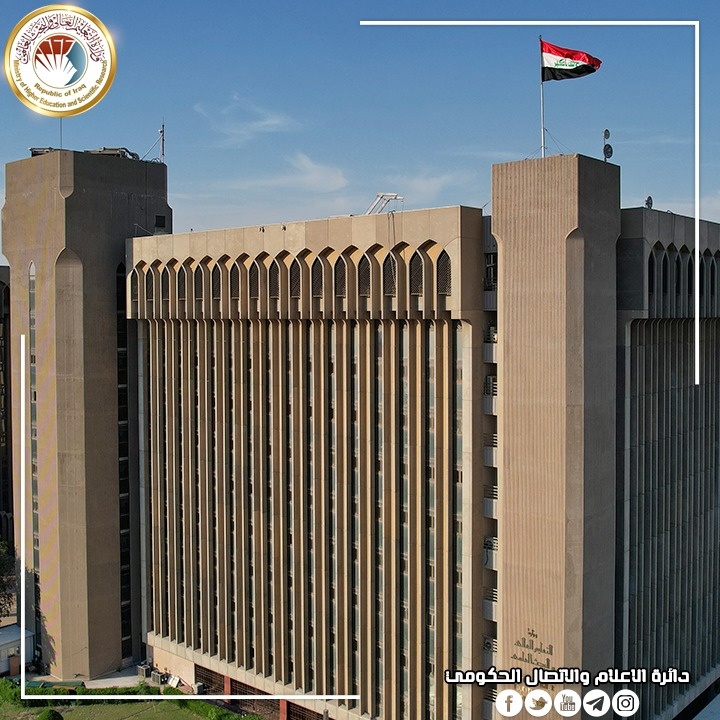 عود المرقنة قيودهم: شمول طلبة الدراسات الأولية بكافة المراحل
