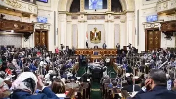 محكمة جنوب القاهرة تختتم فترة استلام طلبات الترشح لانتخابات مجلس النواب 2025
