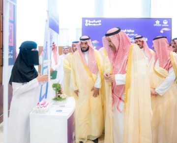 سمو أمير منطقة الباحة يُطلق فعاليات شهر التوعية بسرطان الثدي