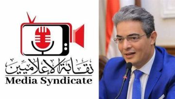 قمة شرم الشيخ تبرز دور مصر كقوة توازن في المنطقة