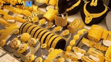 أسعار الذهب تتجه نحو 6 آلاف دولار للأونصة في الفترة المقبلة