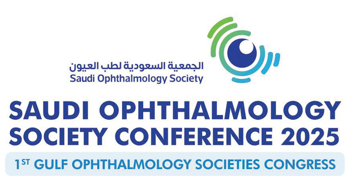 27 ساعة من التعليم الطبي المستمر في مجالات العيون عبر جريدة الرياض