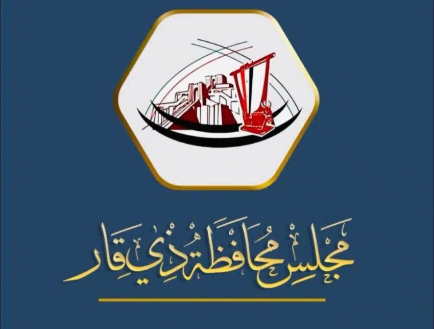 مجلس ذي قار يطالب بتطبيق الإجازات المفتوحة لدعم المعلمين المصابين بالسرطان