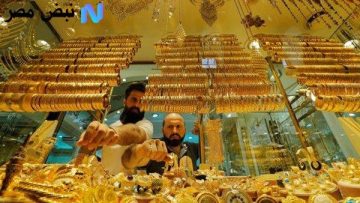 قمة تاريخية في أسواق الذهب مع تحقيق مكاسب تصل إلى 4.8% بعد أسبوع مليء بالتقلبات