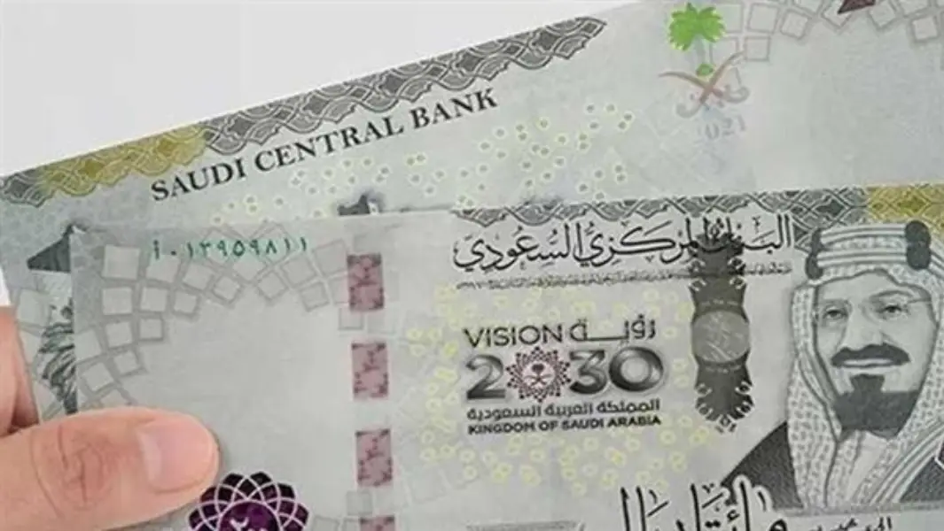 أسعار الريال السعودي تتألق اليوم الجمعة 3 أكتوبر