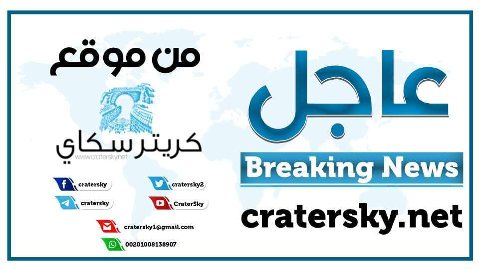 انتشار أمني مكثف بعد مواجهات مسلحة: تفاصيل جديدة على الساحة المحلية