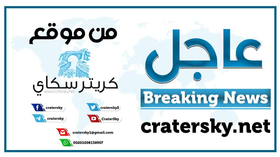 احتجاجات في سائلة القمط بتعز ضد إنشاء محطات غاز داخل الأحياء السكنية