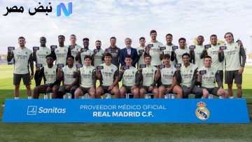 في حديث مثير، تشابي ألونسو يعلن قائمة ريال مدريد لمواجهة خيتافي ويستعرض جاهزية اللاعبين
