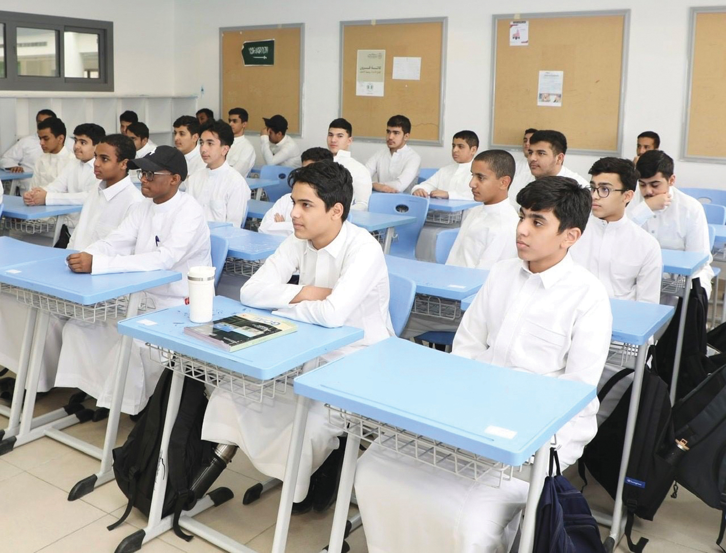 جريدة الرياض: خطوات جديدة نحو تحديث المناهج وتبني أساليب تدريس مبتكرة