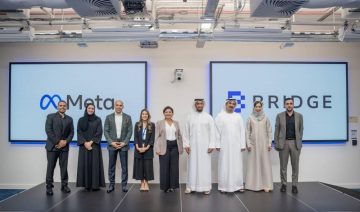«بريدج» و«ميتا» تتعاون لفتح آفاق جديدة للمبتكرين والموهوبين