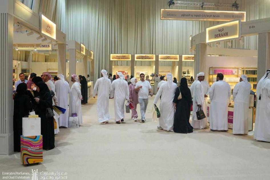 معرض الإمارات للعطور والعود في الشارقة: عروض وخصومات مميزة مستمرة!