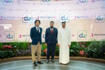 «دو» و«NextGenAI» تطلقان أكبر مركز حوسبة للذكاء الاصطناعي في المنطقة