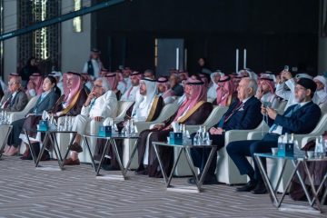 وزير الثقافة يرعى انطلاق المؤتمر السنوي الرابع لمجمع الملك سلمان العالمي