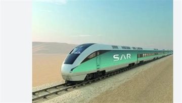 رؤية المستقبل: تحول الخدمات الرقمية في المملكة نحو آفاق جديدة