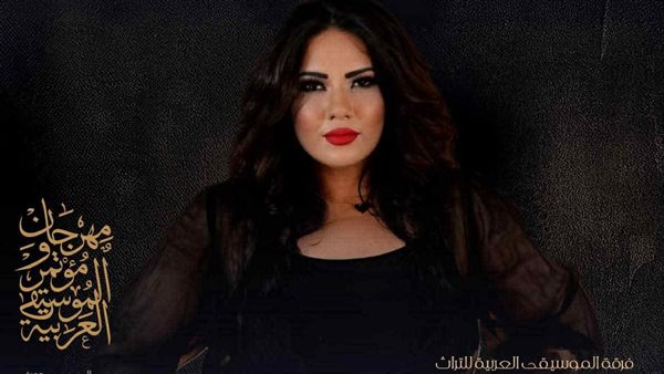 ريم حمدي تتألق في مهرجان الموسيقى العربية بحفلها المنتظر الخميس المقبل
