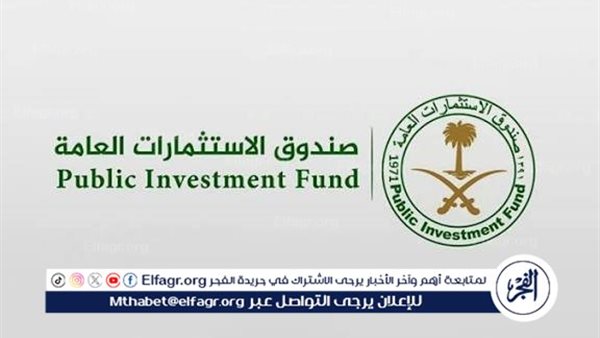 برنامج عزم 2025 يطلق التسجيل لتأهيل وتوظيف الكفاءات السعودية