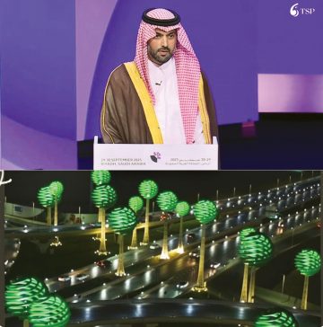 جامعة الرياض للفنون: مركز إبداعي يعزز الثقافة السعودية