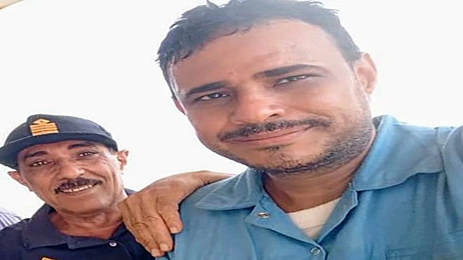 منظمة أمريكية تدعو الحكومة اليمنية للتدخل الفوري للإفراج عن بحّارَيْن محتجزين في إيران