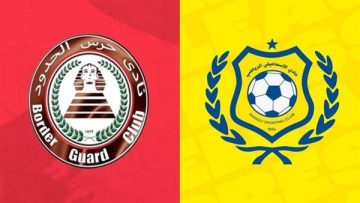 مواجهة مثيرة اليوم بين الإسماعيلي وحرس الحدود في الدوري الممتاز