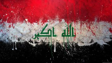 أوروبا تصدر تقريراً قاسياً عن حقوق الإنسان في العراق: حقائق جديدة تقلب “رواية التعافي”