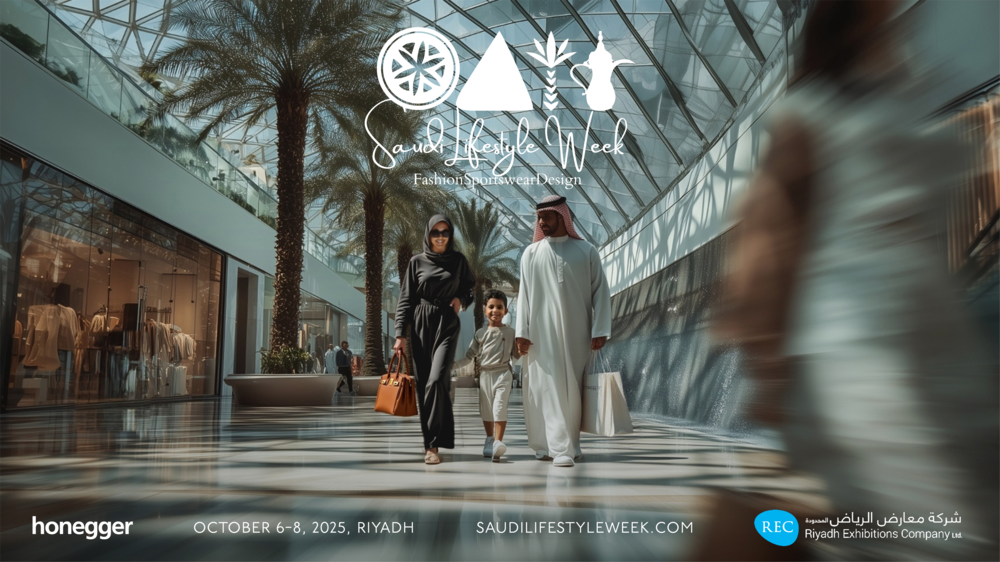 معرض أسبوع أسلوب الحياة السعودي في الرياض: تلاقي الأزياء والموضة في احتفالية فريدة