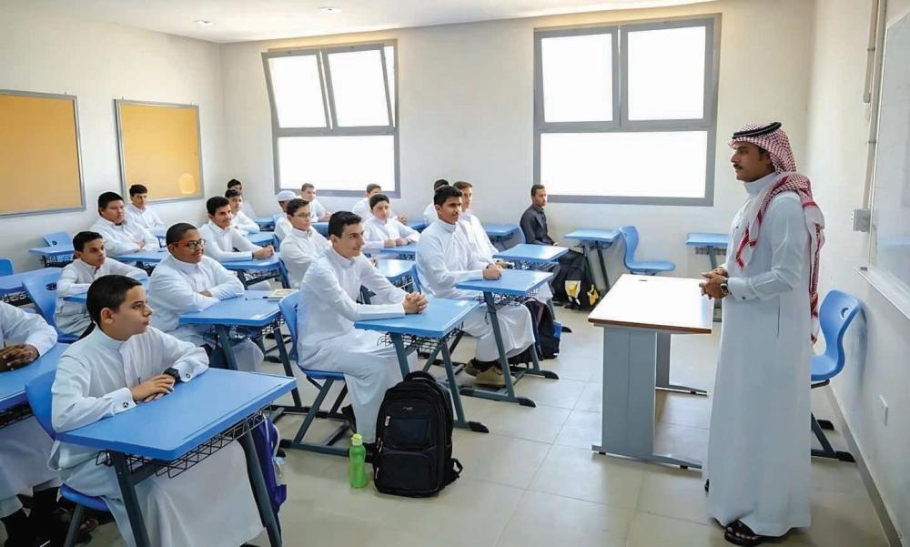 في يوم المعلمين: إحصائيات تكشف تقدم التعليم في السعودية