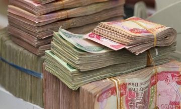 الاتحادية تقترب من صرف رواتب شهر آب… وحكومة الإقليم تستعد لإرسال 120 مليار دينار إلى بغداد