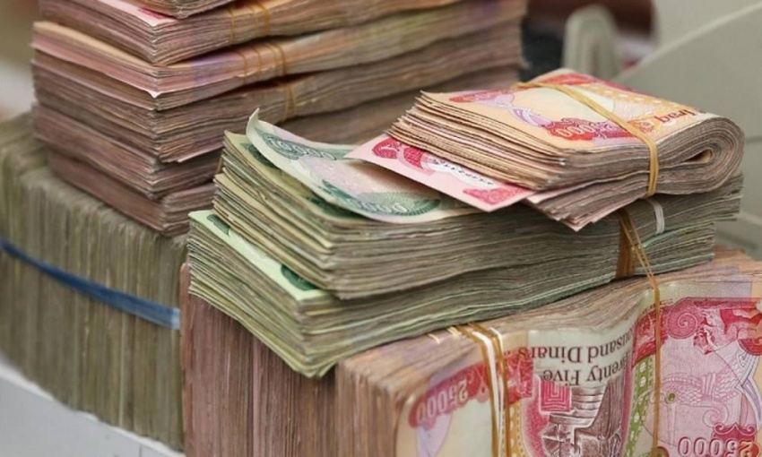 الاتحادية تقترب من صرف رواتب شهر آب… وحكومة الإقليم تستعد لإرسال 120 مليار دينار إلى بغداد